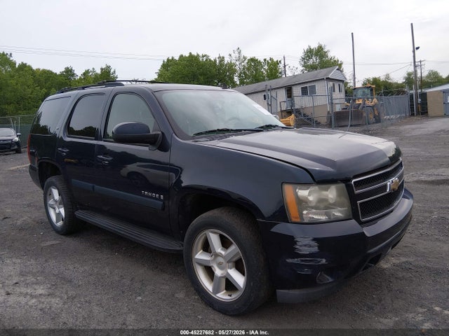 Salvage Chevrolet Tahoe Image