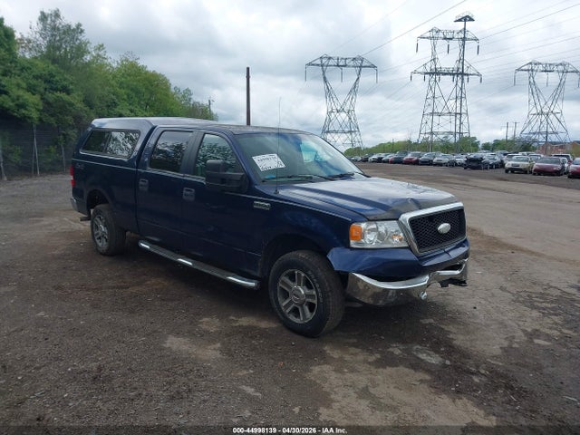 Salvage Ford F-150 Image