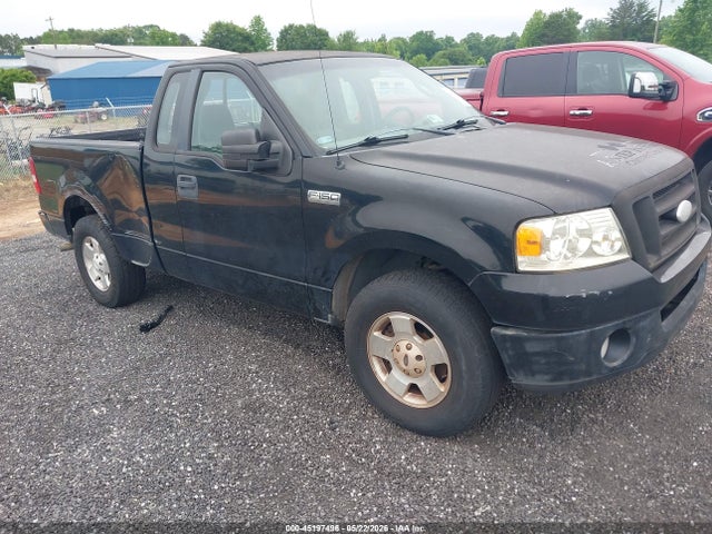 Salvage Ford F-150 Image
