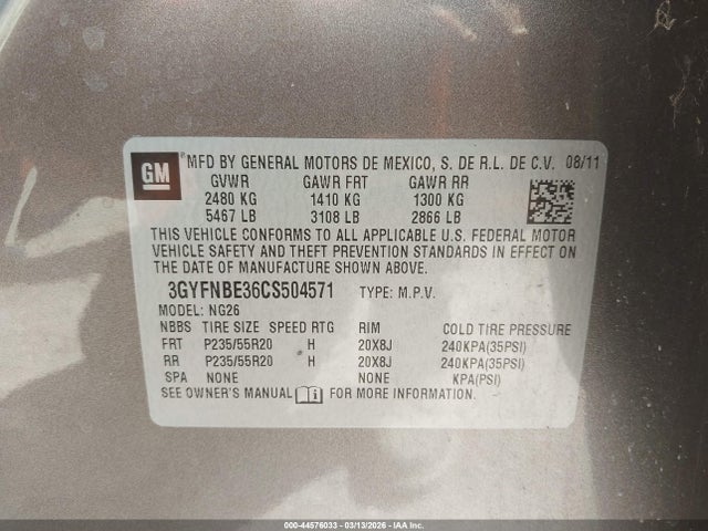 Cadillac SRX Performance Collection