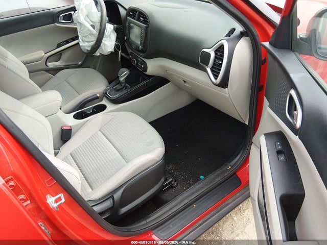 Kia Soul S