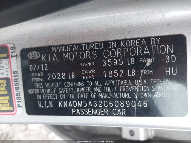 Kia Rio Lx