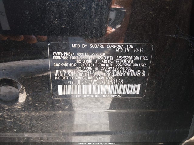 Subaru Forester Touring