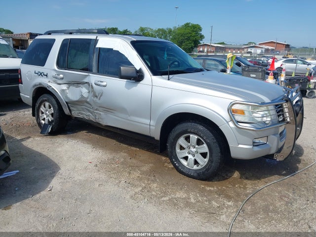 Salvage Ford Explorer Image