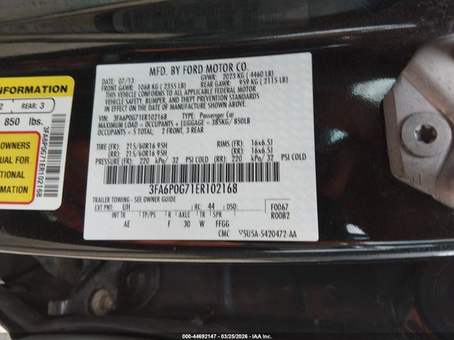Ford Fusion S