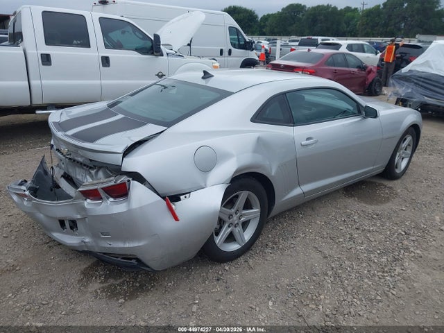 Chevrolet Camaro 1lt
