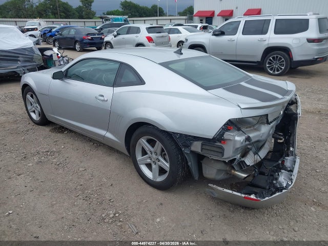 Chevrolet Camaro 1lt