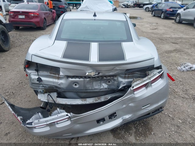 Chevrolet Camaro 1lt