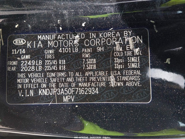 Kia Soul +