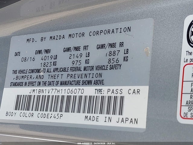 Mazda Mazda3 Touring
