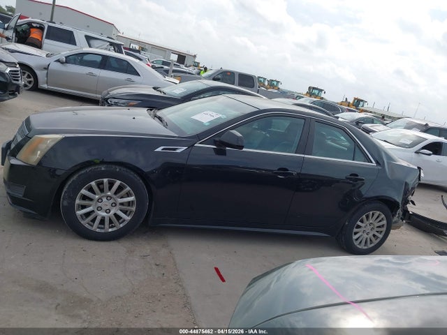 Cadillac CTS Luxury