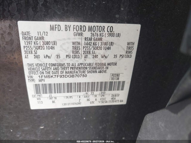 Ford Explorer Limited