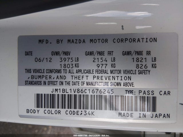 Mazda Mazda3 I Touring