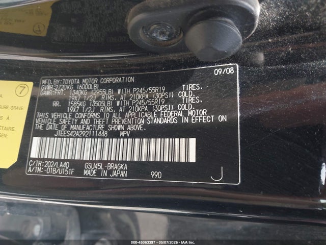 Toyota Highlander Limited