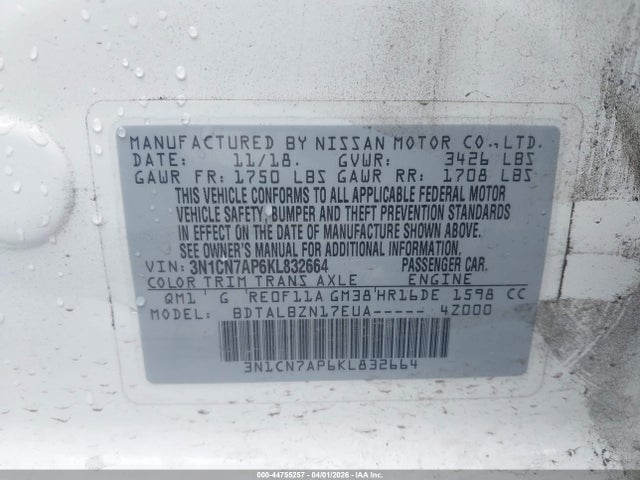 Nissan Versa 1.6 Sv