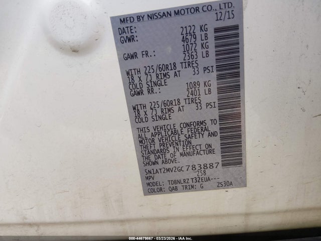 Nissan Rogue Sl