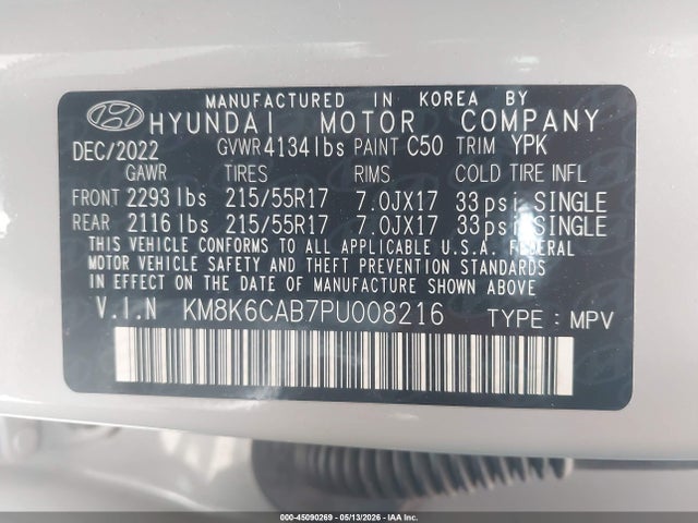 Hyundai KONA Sel