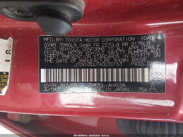 Toyota Prius Ii