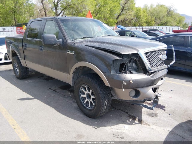 Salvage Ford F-150 Image