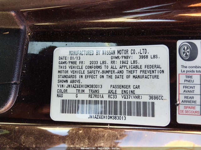 Nissan 370Z Touring