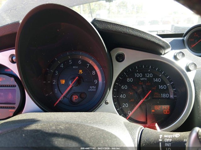 Nissan 370Z Touring
