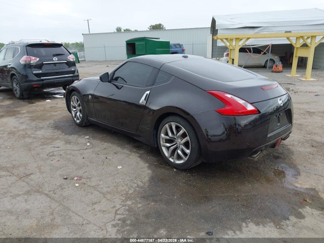 Nissan 370Z Touring
