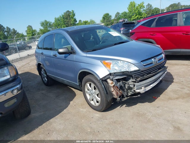 Salvage Honda CR-V Image
