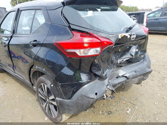 Nissan Kicks Sr Xtronic Cvt