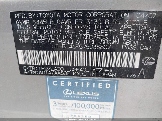 Lexus LS