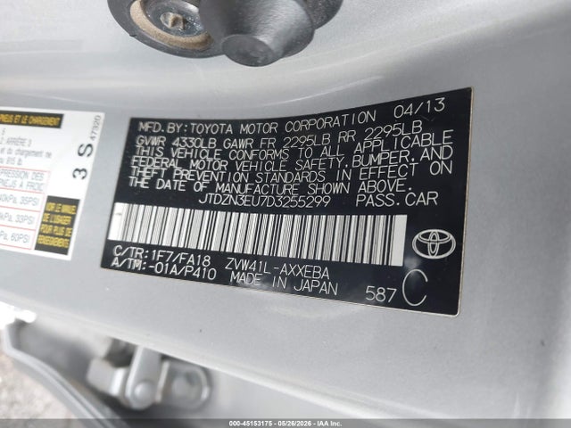 Toyota Prius v Two