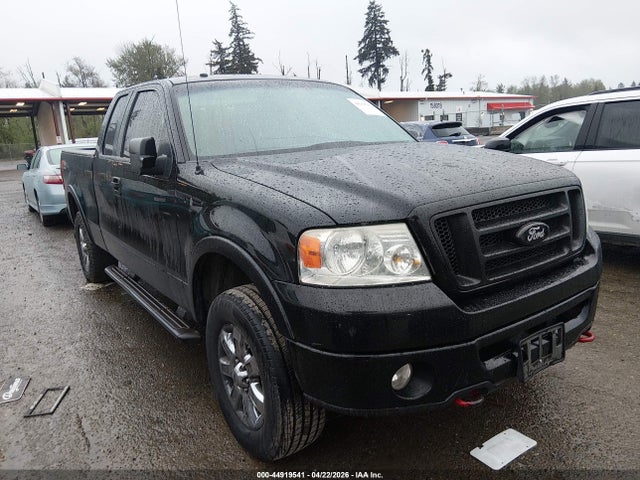 Salvage Ford F-150 Image