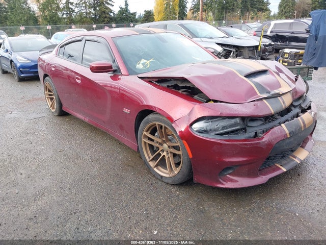 Salvage Dodge Charger Image
