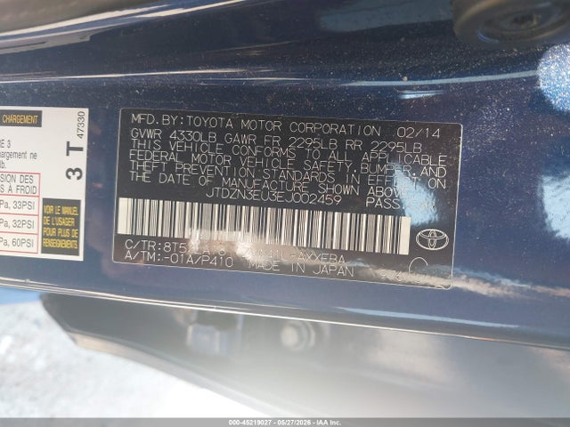 Toyota Prius v Five