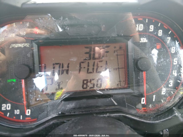 Polaris RZR Turbo R Premium Ride Command