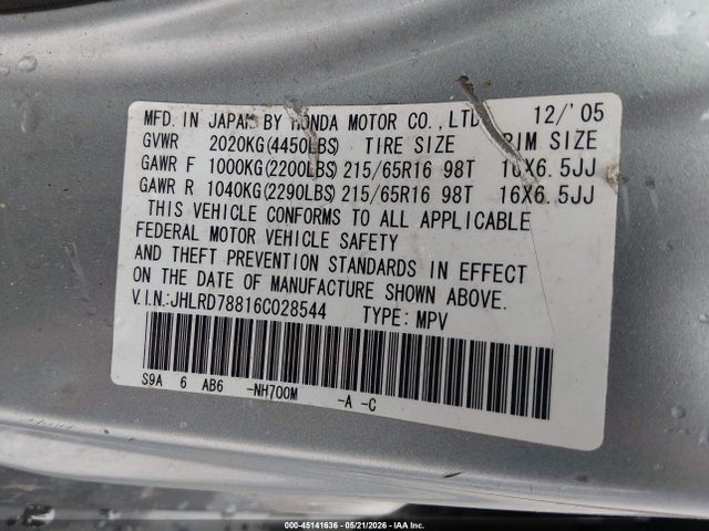 Honda CR-V Ex