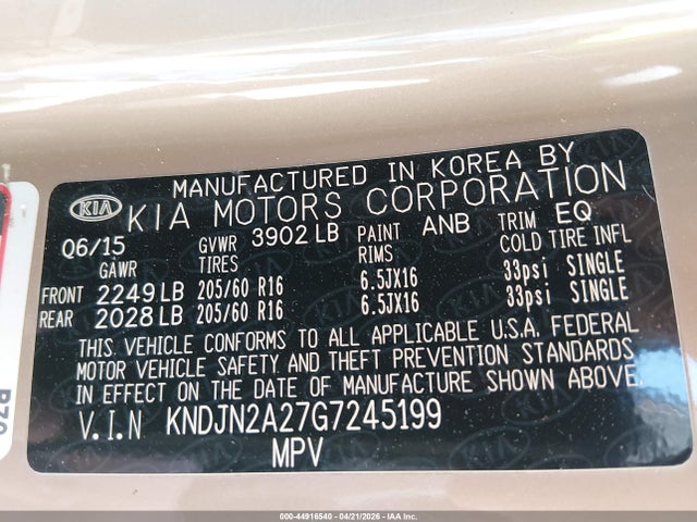 Kia Soul