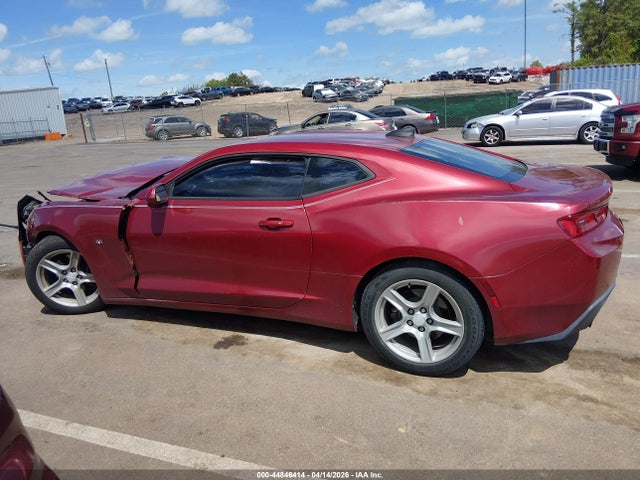 Chevrolet Camaro 1lt