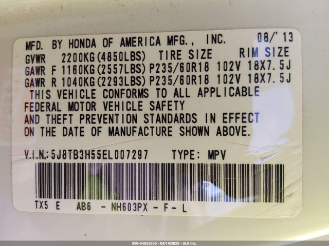 Acura RDX