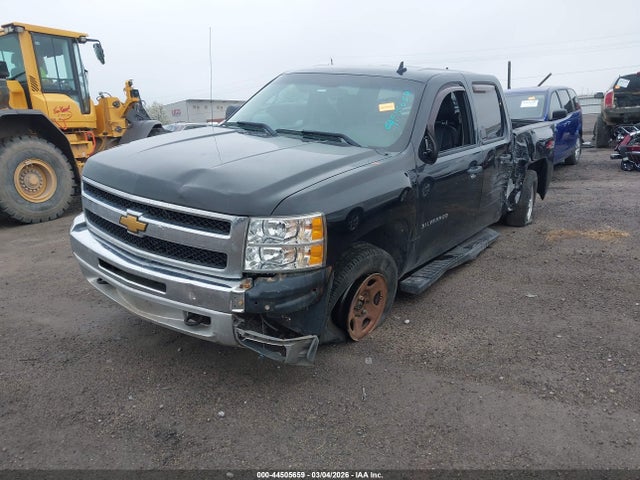 Chevrolet Silverado 1500 Lt