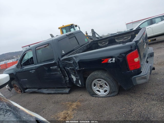 Chevrolet Silverado 1500 Lt