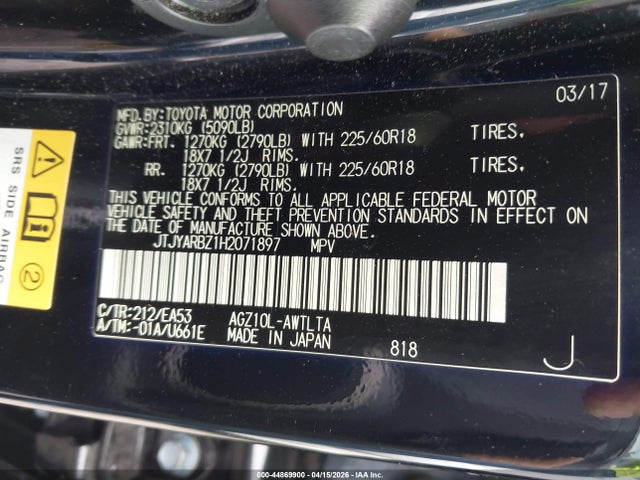 Lexus NX Nx Turbo