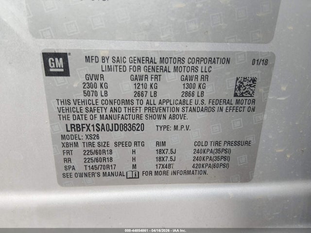 Buick Envision Essence