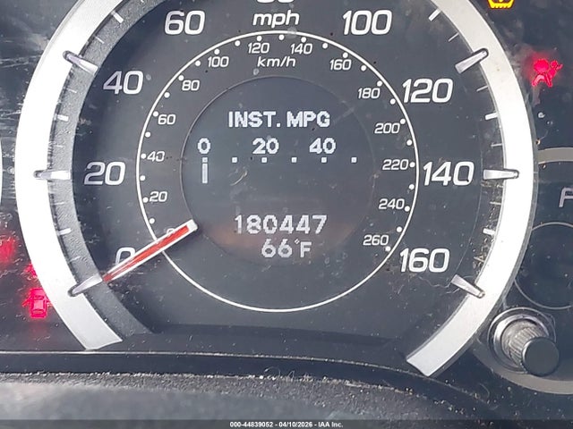 Acura TSX 2.4