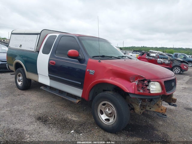 Salvage Ford F-150 Image