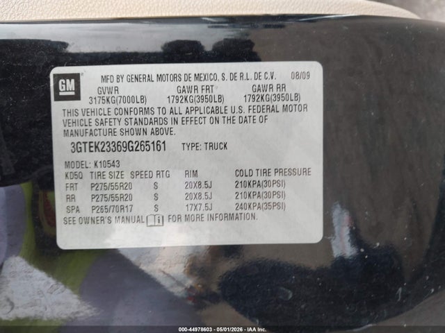 GMC Sierra 1500 Sle