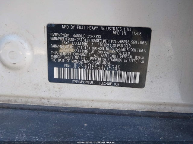 Subaru Forester X