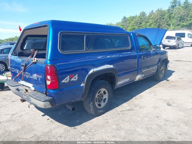 Chevrolet Silverado 1500