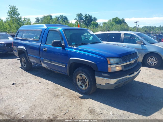 Salvage Chevrolet Silverado 1500 Image