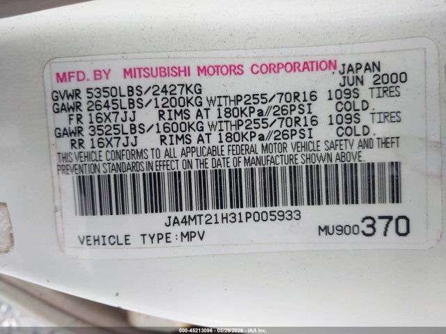 Mitsubishi Montero Sport