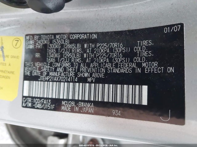 Toyota Highlander V6